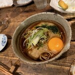 山芋の多い料理店 - 