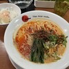 Blood Moon Tokyo design noodles