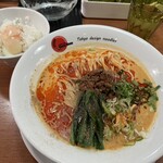 Blood Moon Tokyo design noodles - 