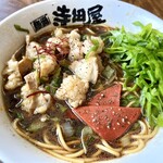 麺庭 寺田屋 - 