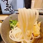 Yamashita Honki Udon - 