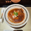 鯛白湯らーめん ○de▽ 三ノ宮店