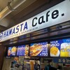 ハマスタ カフェ