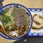 中国蘭州牛肉ラーメン 蘭少爺 - 