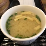 Sakana Aotenjou - 味噌汁
