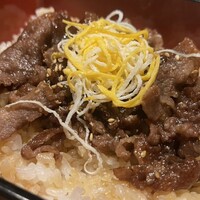 游玄亭 新宿 - 