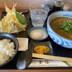 釜信 - すぺしゃるカレーうどん