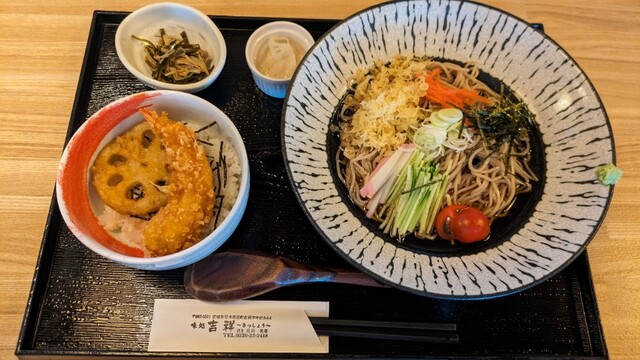 味処 吉祥 - 登米市その他（居酒屋）の写真