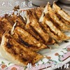 餃子の王将 - 
