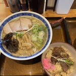 山大前 やまとや - 