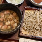 Soba Giridoushin'Ya - 