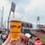 MAZDA Zoom-Zoom スタジアム 広島 - ドリンク写真:青空だったらもっと旨くなるビール