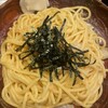 スパゲティ ダン