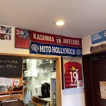 トラットリア ナティーボ - 