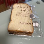 ANDERSEN  - 