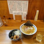 Chuuka Soba Mizukawa - 