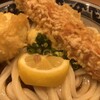 Namba Sennichi Mae Kamatake Udon - 