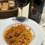 ラ・ベットラ・ダ・オチアイ - 