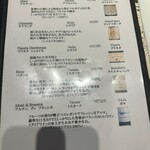 ラ・ベットラ・ダ・オチアイ - 