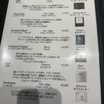 ラ・ベットラ・ダ・オチアイ - 