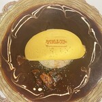 ケロムレスト - ビーフシチューオムライス