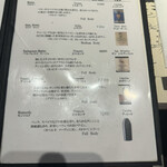 ラ・ベットラ・ダ・オチアイ - 