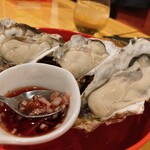 ビストロ ガヴロッシュ - 生牡蠣フランボワーズビネガーソース