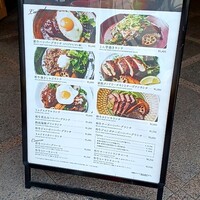 グリル ア ターブル - 
