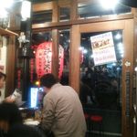 Oosaka Yakiniku Horumon Futago - 9 店・店内の一例