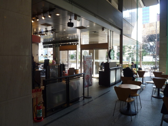 スターバックス コーヒー 水道橋後楽森ビル店 水道橋 カフェ 食べログ