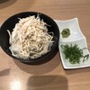 らぁ麺はやし田 武蔵小杉店