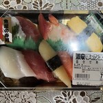 スーパーオカムラ - 