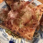 酒場 井倉木材 - 