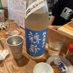 酒場 井倉木材 - 