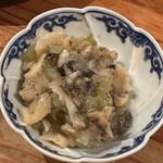 酒場 井倉木材 - 