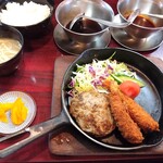 グリル ふらいぱん - 