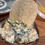 酒場 井倉木材 - 