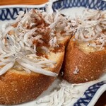 酒場 井倉木材 - 