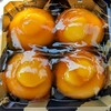 スイーツショップ アリス - 
