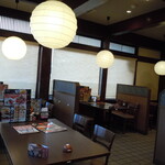 Sagami - 店内　和の雰囲気の照明