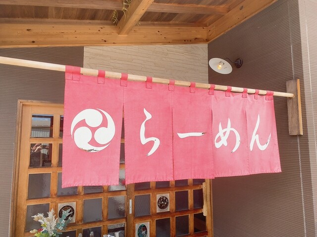 ともゑ食堂 - 泉郷（ラーメン）の写真