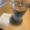 スターバックスコーヒー 唐津店