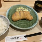 Tonkatsu Kikyoutei - 