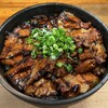 炭焼豚丼 豚野郎