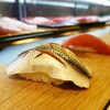 Sushiya Wasabi - 