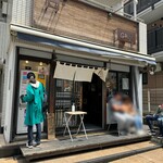 G麺７ - 店構え