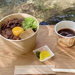 Sagenta - 猪肉丼