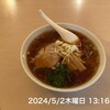 栄屋 ミルクホール