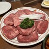 秋葉原 炭火焼肉 たん清 湯島天神下店