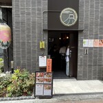 Otona No Izakaya Tensen - 